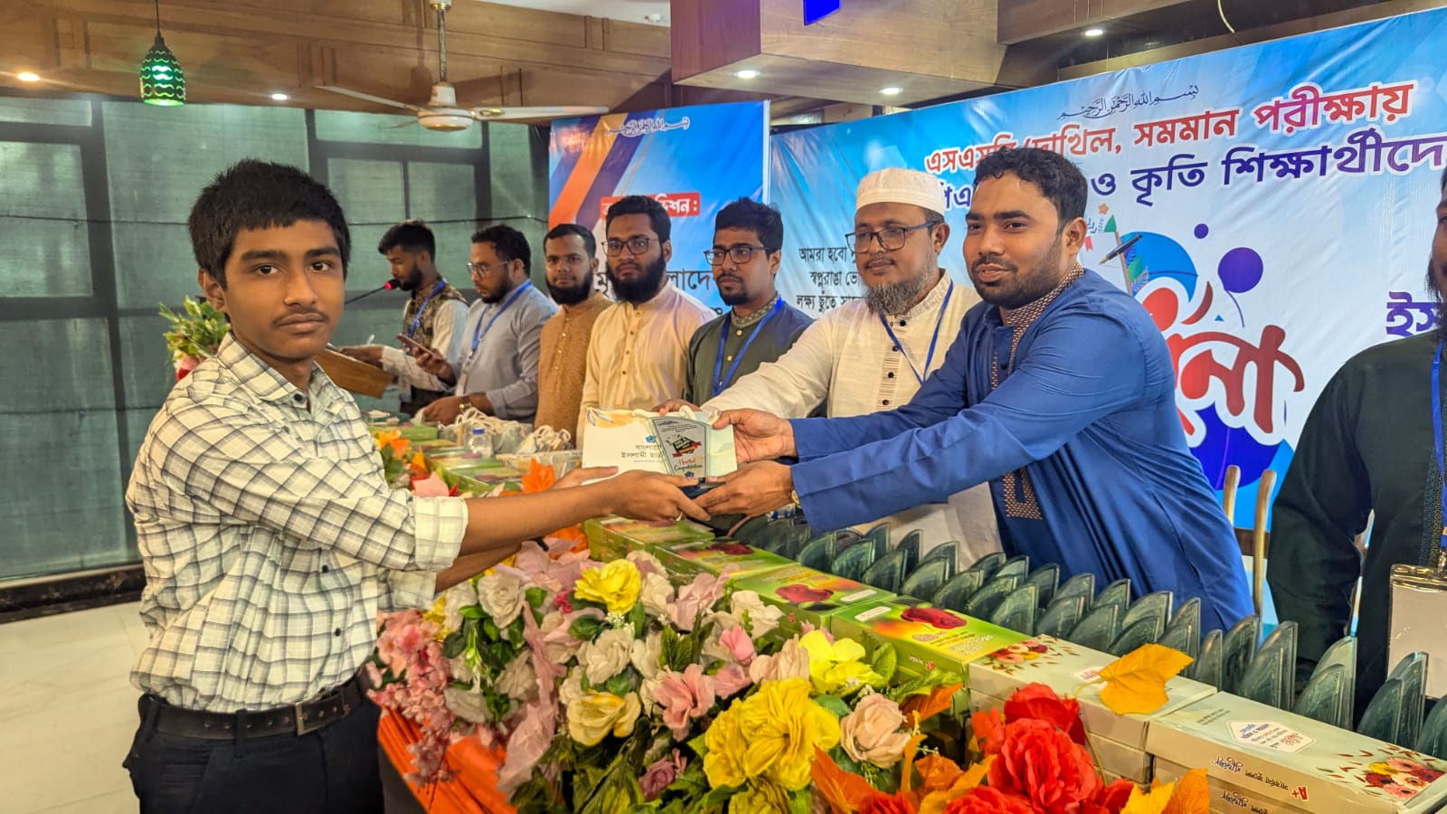 রাঙ্গামাটিতে ছাত্রশিবির এর উদ্যোগে জিপিএ-৫ প্রাপ্ত শিক্ষার্থীদের সংবর্ধনা